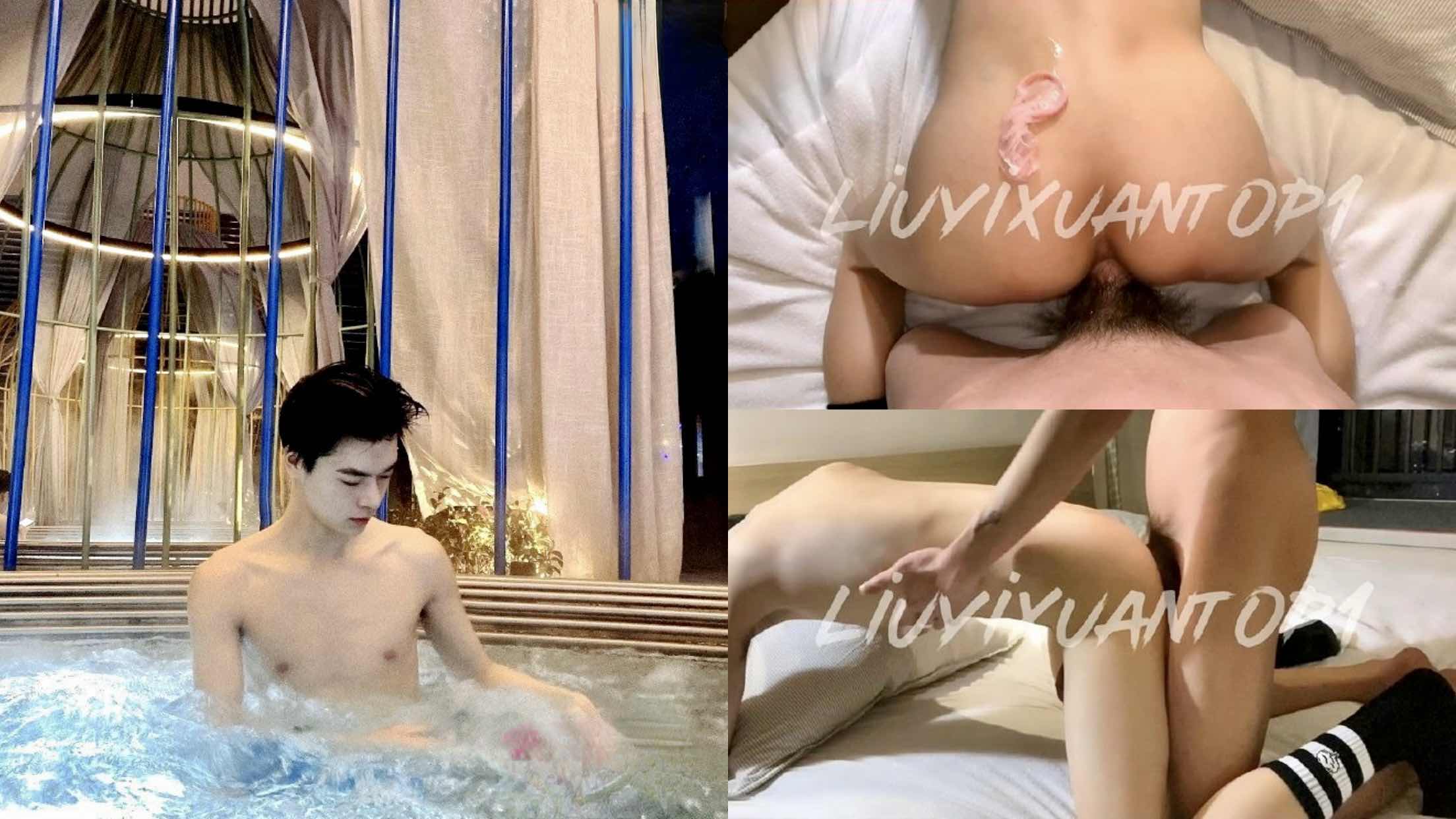 劉藝軒 x 小可愛，弟弟要求摘了套操射再插入-2